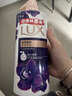 力士（LUX）沐浴露套裝 幽蓮魅膚680G+艾葉山茶680G 留香 香味持久 曬單實(shí)拍圖