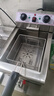方の廚電炸爐商用油炸鍋擺攤?cè)細(xì)饷簹庹t炸薯條油條機炸雞排炸串狼牙土豆大容量加厚單缸雙缸家用油炸爐 【專利款】單缸電熱17L【3年漏油-包換新缸】 曬單實拍圖