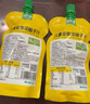 窩小芽?jī)和O果四神養(yǎng)養(yǎng)汁150ml*4袋 無(wú)添加蘋果水四神湯熬煮果汁飲料 曬單實(shí)拍圖