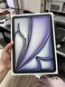 ipad air7 平板電腦 air7 11英寸 WiFi版 M3芯片 2025新品 深空灰色 WiFi 256G 官方標(biāo)配 曬單實(shí)拍圖