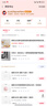 摩登主婦調(diào)料盒套裝調(diào)料器皿廚房家用密封調(diào)味瓶罐鹽罐油壺收納組合 【白色】油壺*4+調(diào)味罐*4+架子 曬單實(shí)拍圖