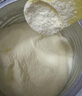 合生元（BIOSTIME）貝塔星耀 嬰兒配方奶粉 好吸收 1段(0-6個(gè)月) 700g 新國(guó)標(biāo) 曬單實(shí)拍圖