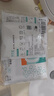 蓓安適 10個(gè)裝一次性浴缸套泡澡袋加大加厚酒店浴缸套浴袋旅行塑料膜 曬單實(shí)拍圖