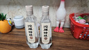 沱牌沱牌舍得 沱牌特級T68 濃香型白酒 50度 480ml 單瓶裝  曬單實拍圖