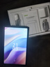 宏碁（acer）【國(guó)家補(bǔ)貼15%】平板pad 10.4英寸2k高清全面屏4G插卡全網(wǎng)通話低藍(lán)光護(hù)眼電腦a ipad8G+128G灰A510 曬單實(shí)拍圖