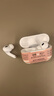 威頓【ANC主動(dòng)降噪丨頂配五代】蘋果藍(lán)牙耳機(jī)AirPodsPro2無線iPhone16/15入耳式游戲音樂運(yùn)動(dòng)超長續(xù)航 -120dB降噪丨Pro級(jí)主動(dòng)降噪 ANC主動(dòng)降噪丨空間音頻 曬單實(shí)拍圖