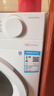 美的（Midea）滾筒洗衣機(jī)全自動(dòng)10公斤大容量洗烘一體變頻超薄機(jī)身巴氏除菌洗一級(jí)能效以舊換新 家電國(guó)家補(bǔ)貼20% MD100V11FPRO 曬單實(shí)拍圖