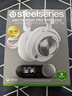 賽睿（SteelSeries）寒冰新星Arctis Nova Pro Wireless白色兼容XBOX無線游戲耳機(jī)電腦電競頭戴式四模降噪LOL吃雞CS 曬單實(shí)拍圖