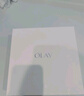 玉蘭油（OLAY）美白水乳液改善暗沉補(bǔ)水保濕化妝品爽膚水護(hù)膚品套裝生日禮物女友 曬單實(shí)拍圖