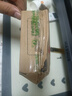 Masentek K1-2無線領夾式麥克風 戶外直播耳麥主播專用短視頻話筒錄收音器擴音一拖二一 適用手機電腦相機 曬單實拍圖