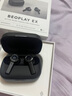 B&O Beoplay EX 主動(dòng)降噪真無(wú)線藍(lán)牙耳機(jī) bo耳機(jī)無(wú)線充電 節(jié)日禮物 雅黑色 國(guó)家補(bǔ)貼 曬單實(shí)拍圖