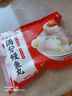 聚春園正宗福州滿分鰻魚丸450g福州特產(chǎn)名小吃方便菜加熱即食中華老字號 曬單實(shí)拍圖