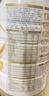 伊利金領(lǐng)冠育護(hù)2段960g 新國標(biāo)奶粉6-12月較大嬰兒配方牛奶粉寶寶試喝 2段 960g 1罐 曬單實(shí)拍圖