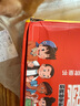新華書店官方正版 淘氣包馬小跳漫畫全套30冊典藏版版升級版光榮綻放 楊紅櫻系列書籍七天七夜媽媽我愛你櫻桃小鎮(zhèn) 三四五年級小學(xué)生課外閱讀漫畫書 【禮盒裝全30冊】馬小跳漫畫典藏版 曬單實(shí)拍圖