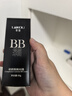 萊蔻（LAIKOU） BB霜女遮瑕保濕提亮不脫妝遮瑕防水隔離持久不脫妝隔離霜比比霜 象牙色 共2瓶 曬單實(shí)拍圖