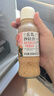 丘比（KEWPIE）沙拉醬 沙拉汁  焙煎芝麻(半卡) 調(diào)味品 水果蔬菜沙拉 200ml*1瓶 曬單實(shí)拍圖