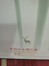 長(zhǎng)白山冰酒禮盒葡萄酒甜型冰紅冰白女士紅酒禮盒370ml*4瓶節(jié)日送禮 禮盒370ml*4 曬單實(shí)拍圖