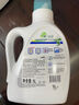 威露士清可新洗衣液松木香4斤組合裝（瓶1L+袋裝500ml*2）除菌除螨留香 曬單實(shí)拍圖