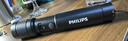 飛利浦（PHILIPS）手電筒強(qiáng)光手電超亮照知了穿天家用小型軍戶外照明應(yīng)急燈SFL2247 曬單實(shí)拍圖