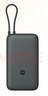 小米（MI）【3C認(rèn)證】小米自帶線充電寶 20000 22.5W 深灰可上飛機(jī)/火車多彩便攜   iPhone安卓可用 曬單實(shí)拍圖