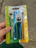 喆煒瓷磚地磚美縫劑施工工具陰陽角壓邊球壓縫球開槽器清縫美縫五件套 美縫五件套一套 曬單實(shí)拍圖