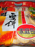 旺旺 雪餅 原味 400g 家庭裝 休閑膨化食品餅干糕點(diǎn) 經(jīng)典追劇小零食 曬單實(shí)拍圖