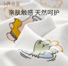 十月結(jié)晶嬰兒包單夏季薄款產(chǎn)房襁褓巾新生嬰兒包被純棉抱被 夏日海岸85*85 曬單實(shí)拍圖