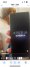 索尼（SONY）Xperia 5 III 5G智能手機(jī)Xperia 5 IV  三攝像頭 驍龍888 雙卡雙待 微單級專業(yè)可變焦拍照手機(jī) Xperia 5 III 綠色 128G（海外版） 曬單實(shí)拍圖
