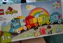 樂高（LEGO）積木拼裝得寶10954 數(shù)字火車大顆粒積木桌兒童玩具生日禮物 曬單實拍圖
