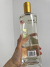 五糧液仙林生態(tài) 金歪嘴酒 濃香型配制酒 45度500ml 自飲口糧酒優(yōu)級酒 曬單實(shí)拍圖