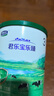樂臻3段幼兒配方奶粉(12-36月齡)170g*2聽 曬單實拍圖