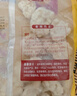 CP正大食品 白羽雞鹽酥雞2斤  油炸鹽酥雞炸雞塊雞米花 炸雞小食 曬單實(shí)拍圖