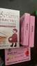 斯利安多維片活性葉酸備孕不挑體質(zhì)備孕孕婦乳母復(fù)合多維無(wú)碘配方90片 曬單實(shí)拍圖