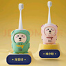 易簡(jiǎn)（yijan）兒童電動(dòng)牙刷U型2-6-12歲寶寶口含式聲波震動(dòng)潔牙齒儀自動(dòng)刷牙器 兒童電動(dòng)牙刷綠-4刷頭（2-12歲） 曬單實(shí)拍圖