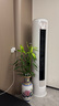 科龍空調(diào)3匹 海信出品 靜省電Max 新一級變頻冷暖柜機(jī)立式客廳以舊換新國家補(bǔ)貼KFR-72LW/QS1Max-X1 曬單實(shí)拍圖