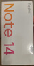 小米 REDMI Note14 5G 國家補(bǔ)貼 金剛品質(zhì) 5110mAh大電量 大光圈超感相機(jī) 8GB+128GB 子夜黑 紅米手機(jī) 曬單實(shí)拍圖