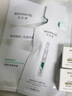 潤百顏華熙生物玻尿酸啵啵霜60g精華面霜補水保濕護膚品七夕情人節(jié)禮物 曬單實拍圖