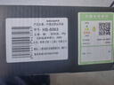 裕津（HSPA）水龍頭外接花灑洗臉盆增壓洗頭神器水龍頭延伸器面盆漱口神器5063 曬單實(shí)拍圖