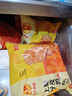 正大 脆皮炸雞 韓式炸雞 十翅一桶 半成品冷凍 炸雞小食 空氣炸鍋食材 上好椒脆皮雞260g*4袋 共2.08斤 曬單實(shí)拍圖