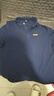 皮爾卡丹高檔100%純棉短袖t恤男士翻領(lǐng)中青年夏季新款純色寬松大碼polo衫 短袖YW206藏青 3XL 185建議165-180斤 曬單實(shí)拍圖