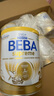 雀巢貝巴德國B(niǎo)EBA貝巴至尊版嬰兒奶粉水解乳清蛋白母乳低聚糖6種HMO 2段(6-12個(gè)月)800g【6罐】 德國原裝 曬單實(shí)拍圖