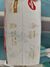 好奇（Huggies）皇家小龍褲紙尿褲M92片(6-11kg)嬰兒尿不濕超薄透氣 曬單實拍圖