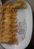 【熱推好物】德國進(jìn)口品質(zhì)煎蛋鍋蛋餃不粘平底鍋煮包蛋餃子神器 【超溫?cái)嚯姟啃√?hào)單鍋 14cm 曬單實(shí)拍圖