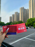 【電子卡】鯨禧禮卡（商城純享）500元貓眼電影美團福利可開票 曬單實拍圖