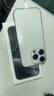 蘋果【24期免息0首付】蘋果15蘋果15promax iPhone15ProM全網(wǎng)通手機(jī) iPhone15藍(lán)色6.1英寸 256GB【公開版 全網(wǎng)通】 曬單實拍圖