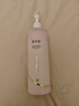 雪玲妃草莓果凍睡眠唇膜13g+角鯊?fù)樯眢w乳490g 滋潤護(hù)唇 防干燥脫皮 曬單實(shí)拍圖