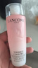 蘭蔻Lancome新清瀅保濕粉水400ml保濕補(bǔ)水舒緩?fù)始t爽膚水柔膚水 【嘗鮮版】粉水 曬單實(shí)拍圖
