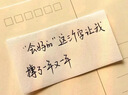 永怡御風(fēng)奶油風(fēng)簡約風(fēng)扇燈餐廳隱形44寸大尺寸客廳吊扇燈智能風(fēng)扇吊燈一體 36寸晴空/三色調(diào)光/24W/變頻6檔 曬單實拍圖