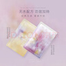 阿芙（AFU）面膜補(bǔ)水保濕女積雪草舒緩玫瑰精油提亮無感官方正品 節(jié)日禮物 10片（玫瑰+積雪草） 曬單實(shí)拍圖
