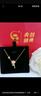 周百福 足銀在逃公主項(xiàng)鏈女鎖骨鏈吊墜生日七夕情人節(jié)禮物送女友 曬單實(shí)拍圖